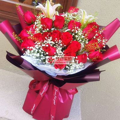 东营30朵红玫瑰百合，做你余生故事里的人