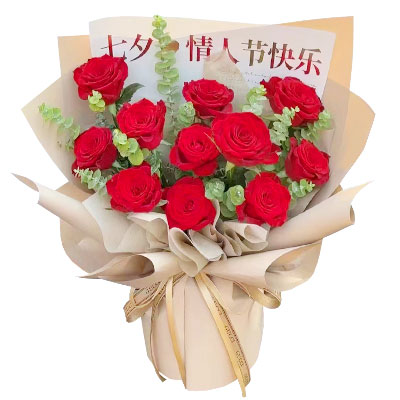 东营11朵红玫瑰，爱如繁星璀璨